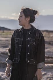 Photo of Yucong Chen