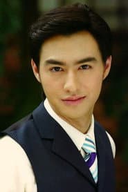 Photo of Tawin Yavapolkul