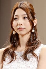 Photo of Maya Koizumi