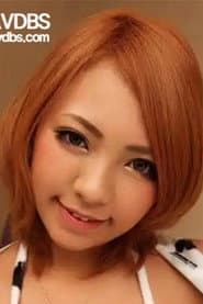 Photo of Hikari