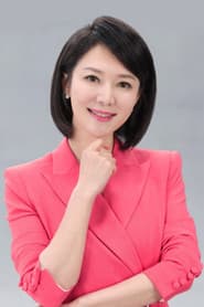 Photo of 聂一菁