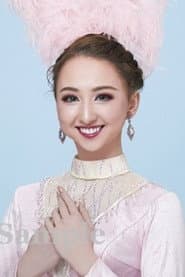Photo of Neiro Yui