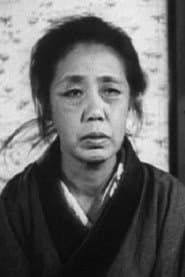 Photo of Kaoru Futaba