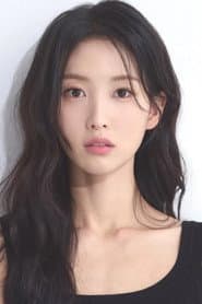 Photo of Seo Eun-young