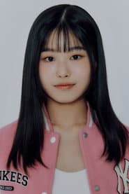 Photo of U