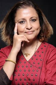 Photo of Nandita Roy