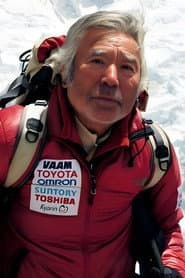 Photo of Yūichirō Miura