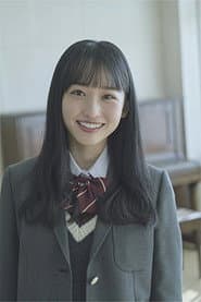 Photo of Miku Ichinose