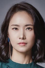 Photo of Park Soo-yeon