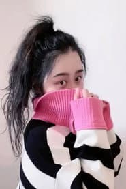 Photo of Yi Xin