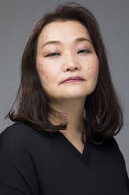 Photo of Yoko Ōtaka