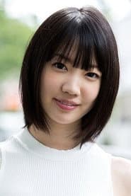 Photo of Koharu Suzuki