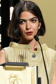 Photo of Solmaz Panahi