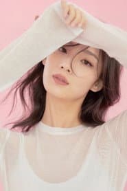 Photo of Wang Yuhan