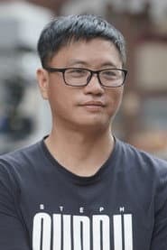 Photo of Luo Zhigang