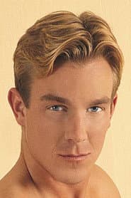 Photo of Brennan Foster