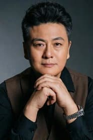 Photo of Bai Qilong