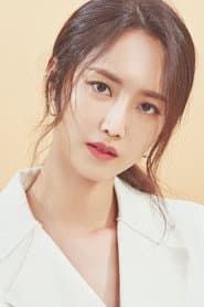 Photo of Jung Joo-yeon