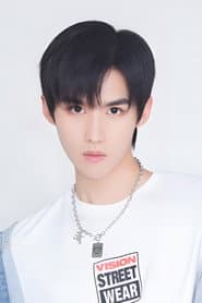 Photo of Li Jiaxiang