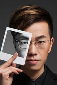 Photo of Yin Bo