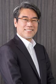 Photo of Shinichirou Inoue