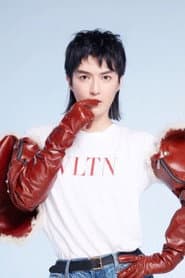 Photo of Xiao Xiao