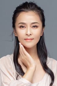 Photo of He Yin