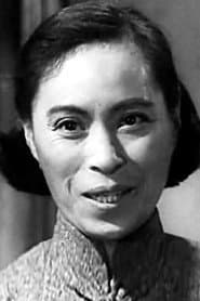 Photo of Su Yin