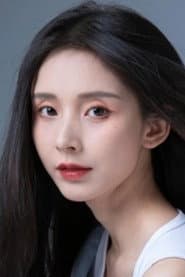 Photo of Ding Xiao