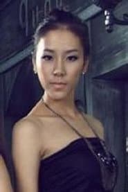 Photo of Song Dan