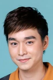 Photo of Gun Achirawich Saliwattana