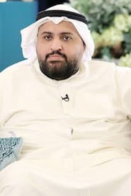 Photo of Nasser Al-Balushi