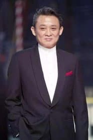 Photo of Xu Tao
