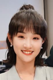 Photo of Huang Erchun