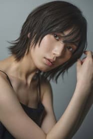 Photo of Kaoru Mitsumune