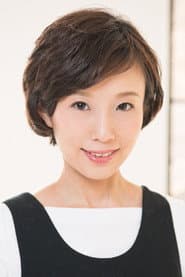 Photo of Yuri Sasamoto