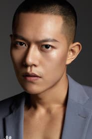 Photo of Ye Yan