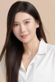 Photo of Li Cong Cong