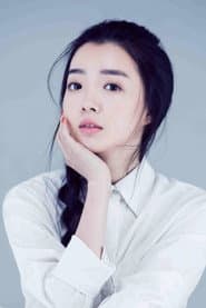 Photo of Ye Yunfei
