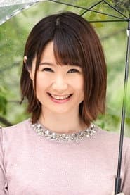 Photo of Yukino Oshiro