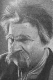 Photo of Mikhail Shifman