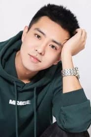 Photo of Yi Fan