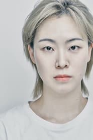 Photo of Shin So-yeon