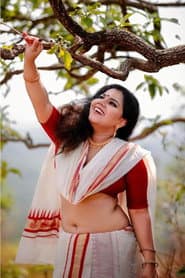 Photo of Rajani Nair