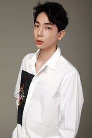 Photo of Jung Dae-ro