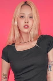 Photo of Kim Bo-a