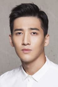 Photo of Shen Jiachi