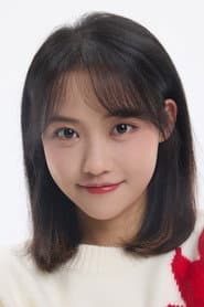 Photo of Gong Fangni