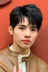 Photo of Chen Jia-yang