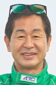 Photo of Keiichi Tsuchiya
